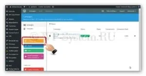 Як створити безкоштовний Лендінгем на wordpress (Лендінгем) Як створити безкоштовний Лендінгем на wordpress