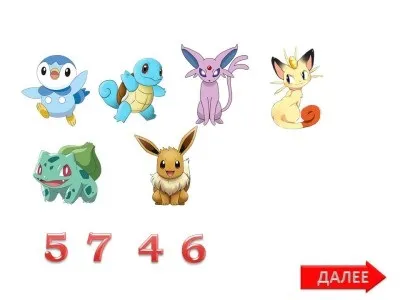 Як зберегти презентацію powerpoint правильно, привітання створювати просто! (Зберегти презентацію як фільм) Як зберегти презентацію powerpoint правильно, привітання створювати просто!