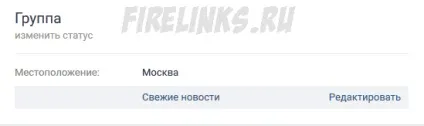 Як створити меню в групі вконтакте покрокова інструкція для нового дизайну (створити) Як створити меню в групі вконтакте покрокова інструкція для нового дизайну