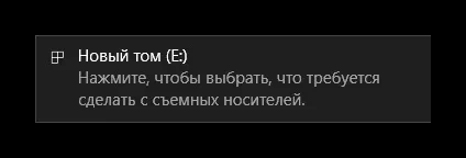 Як створити і користуватися віртуальним жорстким диском (віртуального жорсткого диска) Як створити і користуватися віртуальним жорстким диском