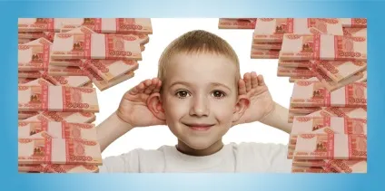 Як створити грошовий потік, коли грошей немає, втеча від бідності (створити) Як створити грошовий потік, коли грошей немає, втеча від бідності