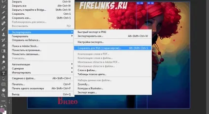 Як створити меню в групі вконтакте покрокова інструкція для нового дизайну (меню) Як створити меню в групі вконтакте покрокова інструкція для нового дизайну