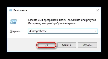 Як створити і користуватися віртуальним жорстким диском (створити) Як створити і користуватися віртуальним жорстким диском