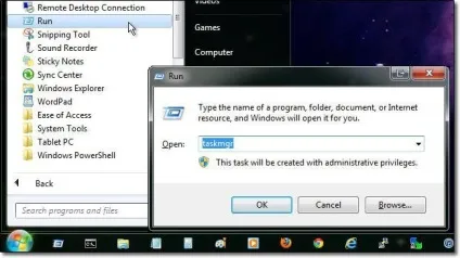 Як зняти задачу на комп'ютері з windows найпростіші методи (завдання) Як зняти задачу на комп'ютері з windows найпростіші методи