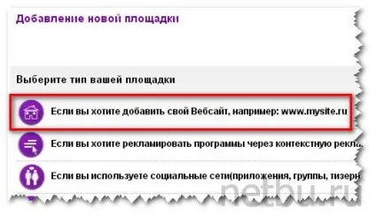 Як створити купонний сайт за 10 хвилин безкоштовно, блог Дмитра Байдук (створення купонного сервісу) Як створити купонний сайт за 10 хвилин безкоштовно, блог Дмитра Байдук