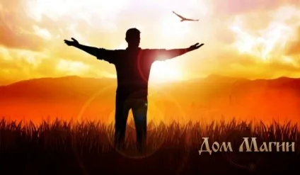 Як зняти приворот з хлопця і зруйнувати магічні кайдани