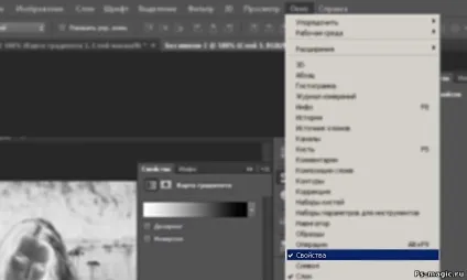 Як створити пресет на фотографію в фотошопі, як зробити, допомога з фотошопом (фотошопі) Як створити пресет на фотографію в фотошопі, як зробити, допомога з фотошопом