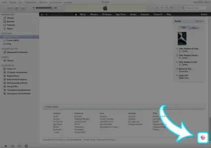 Як створити американський аккаунт в itunes і app store, корисне, новини (аккаунт) Як створити американський аккаунт в itunes і app store, корисне, новини