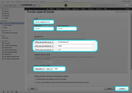 Як створити американський аккаунт в itunes і app store, корисне, новини (аккаунт) Як створити американський аккаунт в itunes і app store, корисне, новини