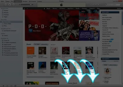 Як створити американський аккаунт в itunes і app store, корисне, новини (додатки) Як створити американський аккаунт в itunes і app store, корисне, новини