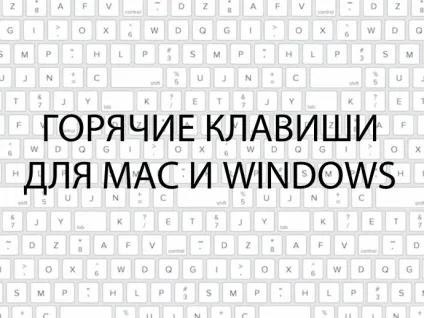 Як синхронізувати iphone з двома комп'ютерами (iphone) Як синхронізувати iphone з двома комп'ютерами