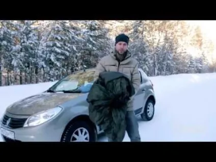 Як зробити захисний чохол