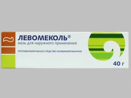 Як знімати показання з електролічильника меркурій 200 - свідчення електричного лічильника - (свідчення електролічильника) Як знімати показання з електролічильника меркурій 200 - свідчення електричного лічильника -