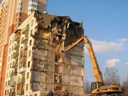 Як зносять будинок (будівлю) Як зносять будинок