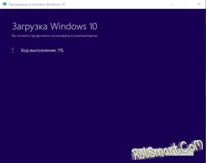 Як створити завантажувальний накопичувач windows 10 безкоштовно (інструкція) (faq по windows) Як створити завантажувальний накопичувач windows 10 безкоштовно (інструкція)