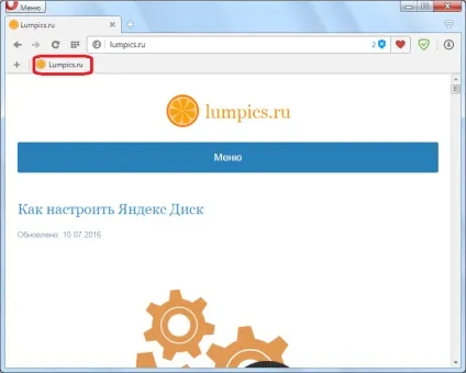 Як зберегти закладки в опері (закладки) Як зберегти закладки в опері