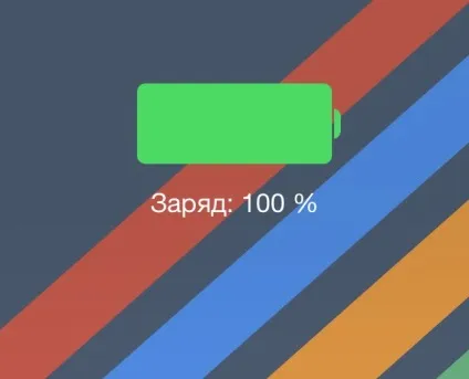 Як синхронізувати iphone з двома комп'ютерами (Комп'ютери електроніка Комп'ютери електроніка) Як синхронізувати iphone з двома комп'ютерами