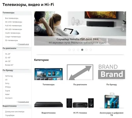 Як створити Лендінгем Пейдж самому безкоштовно зробити landing page своїми руками (створити) Як створити Лендінгем Пейдж самому безкоштовно зробити landing page своїми руками