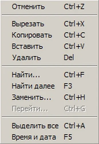 Як вбити свій сайт - в гостях у халича (сайт) Як вбити свій сайт - в гостях у халича