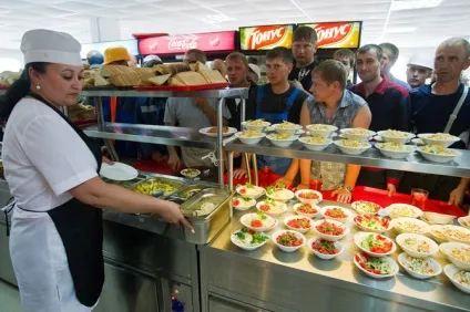 Як будуються олімпійські об'єкти в сочи, fresher - найкраще з рунета за день! (Сочи) Як будуються олімпійські об'єкти в сочи, fresher - найкраще з рунета за день!