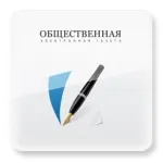 Як Уфімцев потрапити в печеру шульган-Таш (печеру) Як Уфімцев потрапити в печеру шульган-таш