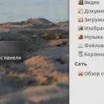 Як встановити wine hq в ubuntu (встановити) Як встановити wine hq в ubuntu