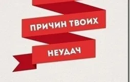 Як прискорити виконання бажання (бажання) Як прискорити виконання бажання