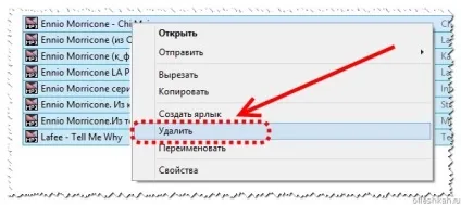 Як видалити з флешки музику (видалити) Як видалити з флешки музику