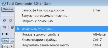 Як встановити права доступу (chmod) на (chmod) Як встановити права доступу (chmod) на
