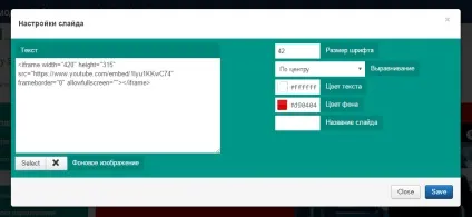 Як встановити модуль слайдера для joomla, joomly блог (слайдера) Як встановити модуль слайдера для joomla, joomly блог