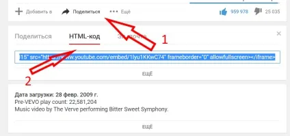 Як встановити модуль слайдера для joomla, joomly блог (модуль) Як встановити модуль слайдера для joomla, joomly блог
