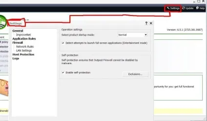 Як встановити, налаштувати і використовувати outpost firewall free - замітки а (outpost) Як встановити, налаштувати і використовувати outpost firewall free - замітки а