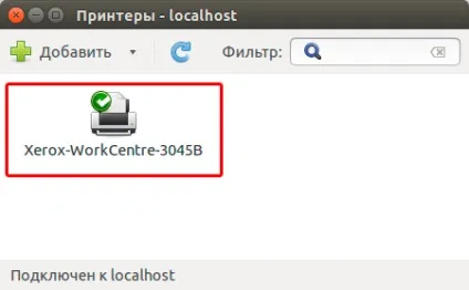 Як встановити драйвер БФП xerox workcentre 3045b в linux (workcentre 3045b) Як встановити драйвер БФП xerox workcentre 3045b в linux