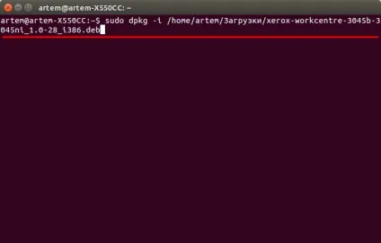 Як встановити драйвер БФП xerox workcentre 3045b в linux (розрядна система) Як встановити драйвер БФП xerox workcentre 3045b в linux