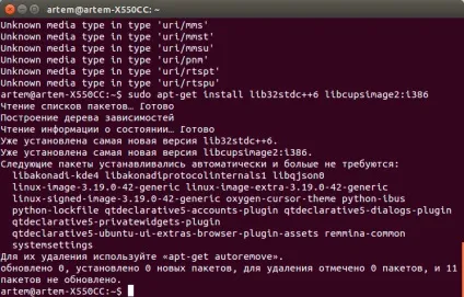 Як встановити драйвер БФП xerox workcentre 3045b в linux (встановити) Як встановити драйвер БФП xerox workcentre 3045b в linux