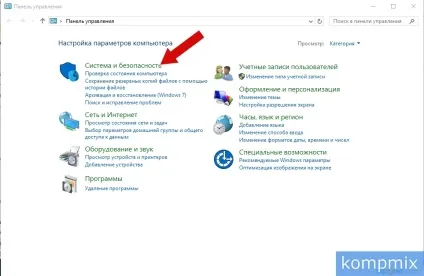 Як прибрати вибір windows при завантаженні windows 10 (інструкція фото вибрати додати операційна система за замовчуванням windows 10) Як прибрати вибір windows при завантаженні windows 10