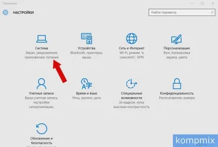 Як прибрати вибір windows при завантаженні windows 10 (прибрати) Як прибрати вибір windows при завантаженні windows 10