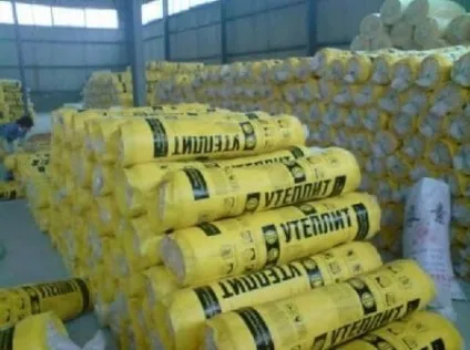 Як утеплити водопровід в приватному будинку використовувані матеріали і методи (утеплити) Як утеплити водопровід в приватному будинку використовувані матеріали і методи
