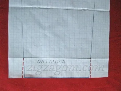 Як вкоротити і підшити чоловічі класичні брюки (класичні) Як вкоротити і підшити чоловічі класичні брюки