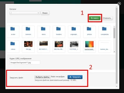 Як встановити модуль слайдера для joomla, joomly блог (слайдера) Як встановити модуль слайдера для joomla, joomly блог