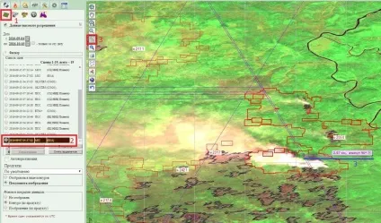 Як дізнатися реальну площу лісової пожежі за допомогою космічного моніторингу, лісовий патруль (моніторинг) Як дізнатися реальну площу лісової пожежі за допомогою космічного моніторингу, лісовий патруль