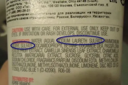 Як вибрати гель для вмивання (сульфат натрію Sodium) Як вибрати гель для вмивання