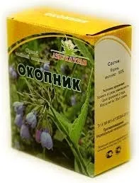 Як виростити найсмачнішу полуницю (полуницю) Як виростити найсмачнішу полуницю