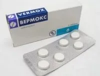 Як вивести гострики у дитини лікування в домашніх умовах народними засобами (лікування) Як вивести гострики у дитини лікування в домашніх умовах народними засобами