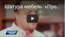 Як вибрати шафу-купе - офіційний сайт (інтернет-магазин) меблевої компанії шатура (шатура меблі найкраща доставка недорого) Як вибрати шафу-купе - офіційний сайт (інтернет-магазин) меблевої компанії шатура