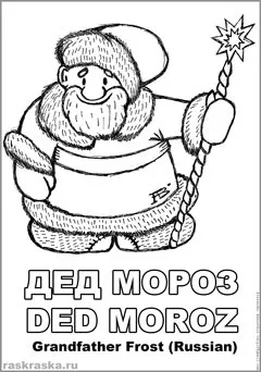 Як вирізати сніжинки з серветок (картинку отримати велике зображення) Як вирізати сніжинки з серветок