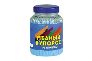 Як впливає мідний купорос на організм людини (вплив мідного купоросу) Як впливає мідний купорос на організм людини