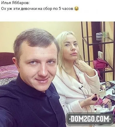 Як виглядає катя Кауфман без косметики (природну) Як виглядає катя Кауфман без косметики