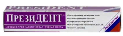 Як вибрати зубну пасту від пародонтозу (в домашніх умовах) Як вибрати зубну пасту від пародонтозу