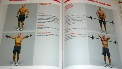 Як виглядав денис Семеніхін в молодості фото з дитинства (Семеніхін) Як виглядав денис Семеніхін в молодості фото з дитинства